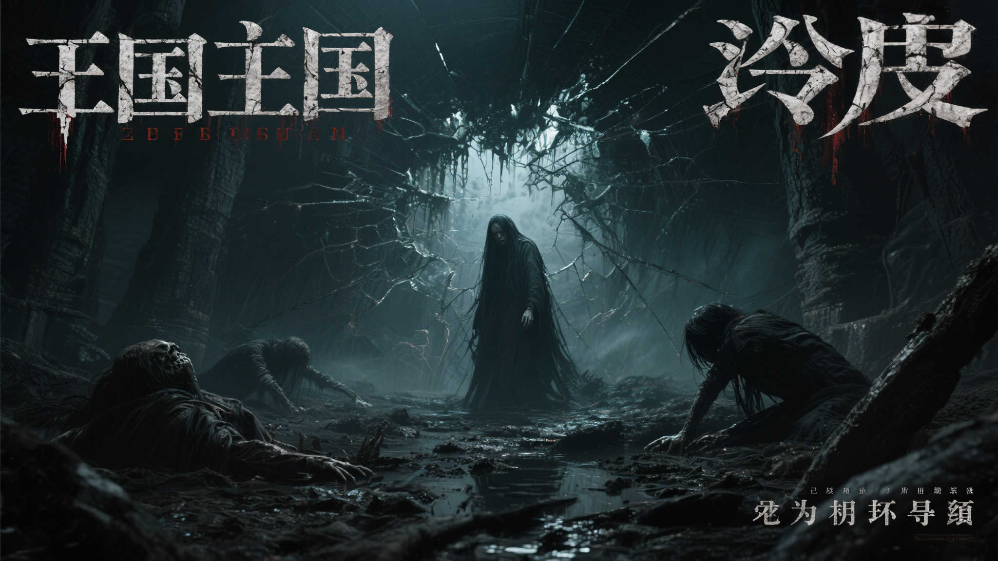 《寂静岭f》新怪物公布:JK服少女 歪着脖子面色苍白 《寂静岭f》新怪物公布:JK服少女 歪着脖子面色苍白